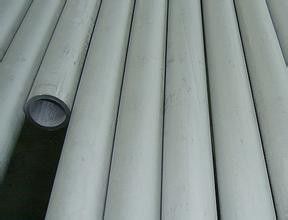 中国 大口径のステンレス鋼の継ぎ目が無い管 6 インチ/継ぎ目が無い円形の管 サプライヤー