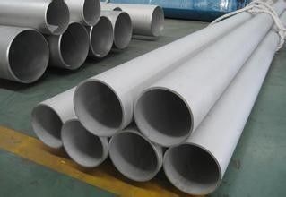 中国 薄い壁のステンレス鋼の継ぎ目が無い管/管はのための ASTM A312 304 316L を飾ります サプライヤー