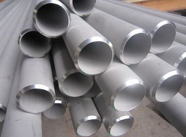 中国 AISI DIN JIS のステンレス鋼の継ぎ目が無い管の専門家 1.4552 のスケジュール 80 の継ぎ目が無い管 サプライヤー