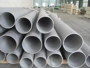 中国 化学工業の鋼板管304の304L継ぎ目が無いステンレス鋼の管 サプライヤー