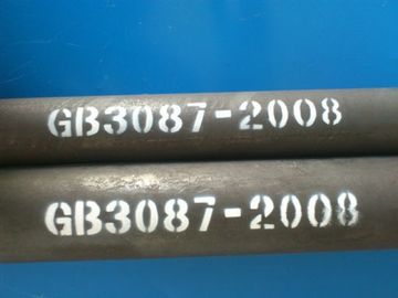 中国 A106 15 * 2mmの合金鋼の管の低い/中型圧力継ぎ目が無いボイラー管 サプライヤー