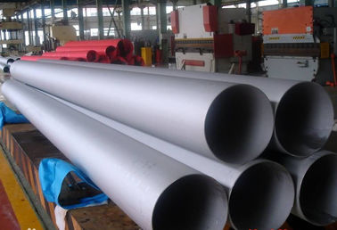 中国 化学薬品/石油のためのUNS N08904の合金鋼の管904lのステンレス鋼の管 サプライヤー