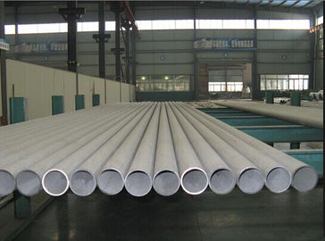 中国 薄い壁の造船業のための継ぎ目が無いステンレス鋼の管1.6 - 30mm サプライヤー