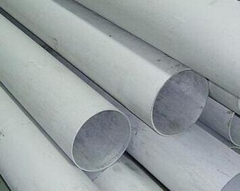 中国 304 316 316Lステンレス鋼の管の管、流動輸送のための継ぎ目が無い鋼管 サプライヤー