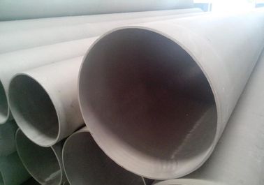 中国 電気のための100mmのステンレス鋼の管、アニールされた304ステンレス鋼の配水管 サプライヤー