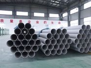 中国 F321 316Lのステンレス鋼の継ぎ目が無い管は、80ステンレス鋼の管を予定します 会社