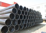 中国 構造、Q235A/B/C/D/LSAW Rののための円形の炭素鋼の管は管を溶接しました 会社