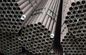 ASTM A53 の標準的な炭素鋼の継ぎ目が無い管/風邪-引かれた継ぎ目が無い鋼鉄管 サプライヤー