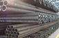 ASTMの黒の炭素鋼の管、構造のための炭素鋼の継ぎ目が無い管 サプライヤー