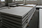 化学容器のために金属板200series/300series/400seriesステンレス鋼 サプライヤー