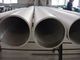 産業構造複式アパート鋼管、継ぎ目が無い3インチのステンレス鋼のガス管 サプライヤー