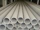 Metallurgryの化学工業のために冷間圧延する継ぎ目が無いステンレス鋼の管 サプライヤー