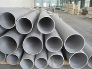 中国 化学工業の鋼板管304の304L継ぎ目が無いステンレス鋼の管 会社