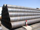 100 * 50 * 2.5石油産業のための継ぎ目が無い炭素鋼の管ASTM A106黒い鋼管 サプライヤー