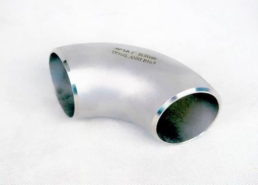 継ぎ目が無いスケジュール 40 のステンレス鋼の管付属品 ANSI 304 316 316L Sch 10 サプライヤー